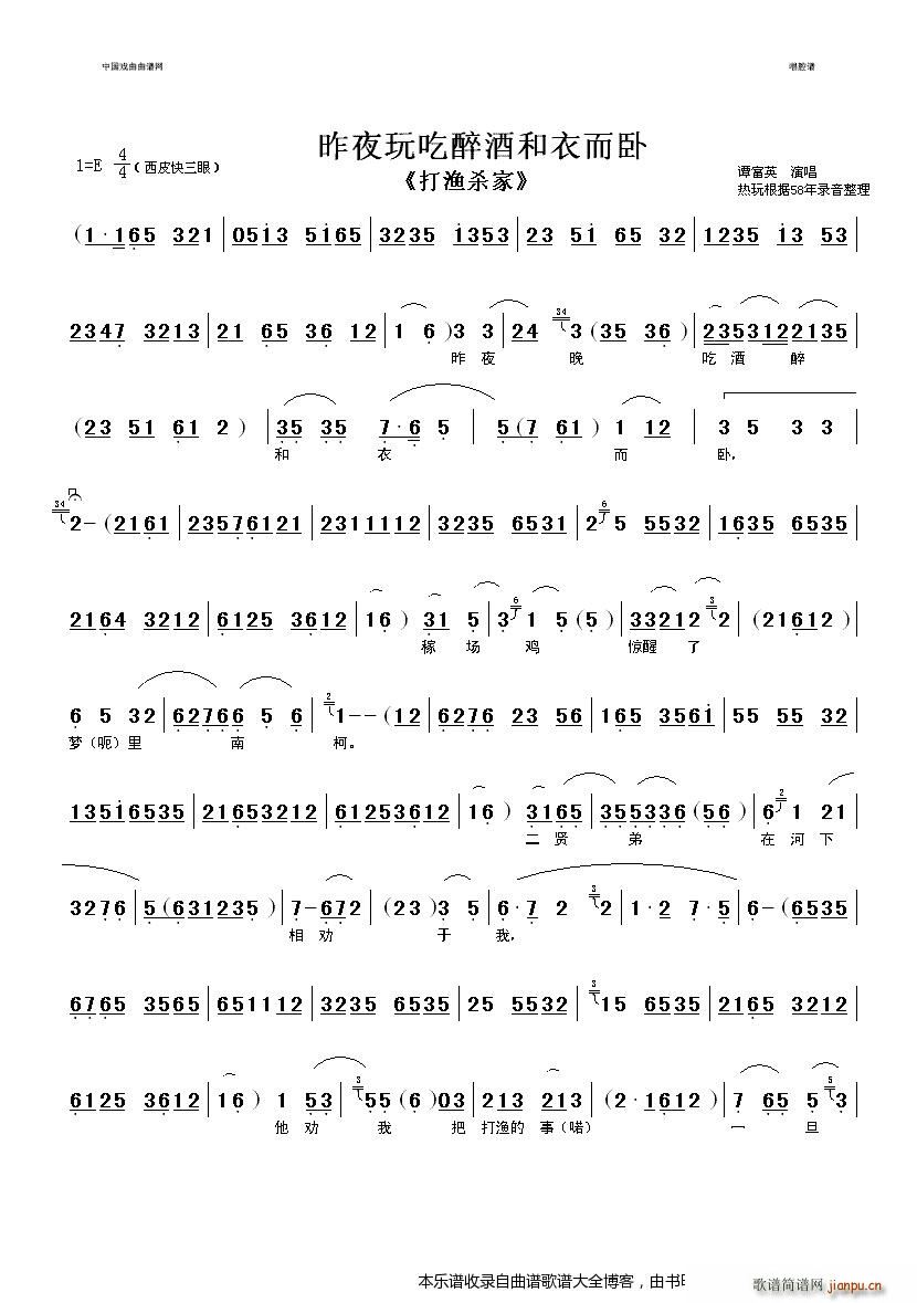 ��ҹ������ƺ��¶��P ���� ���V(�������V)1