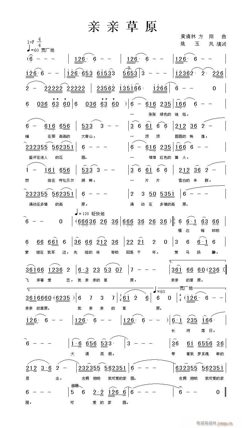 �H�H��ԭ(���ָ��V)1