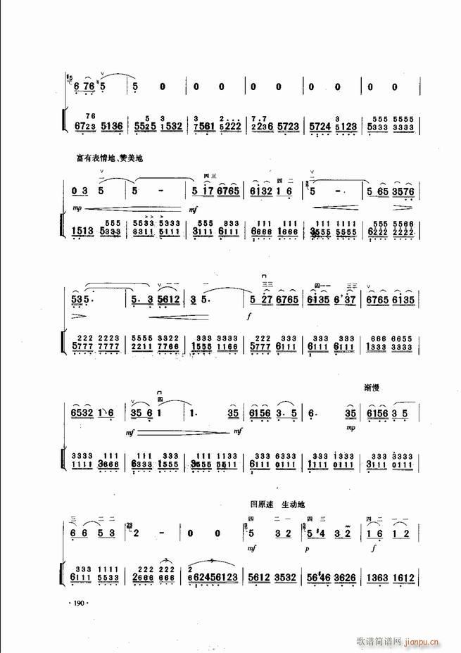 �Ї������������\�ϱ�����(l�� )�L(f��ng)��181 240(�����V)10