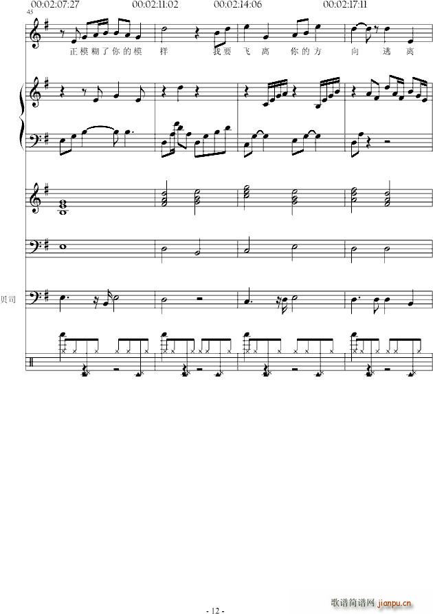 ���� һ��(g��)��ȥ����(����V)12