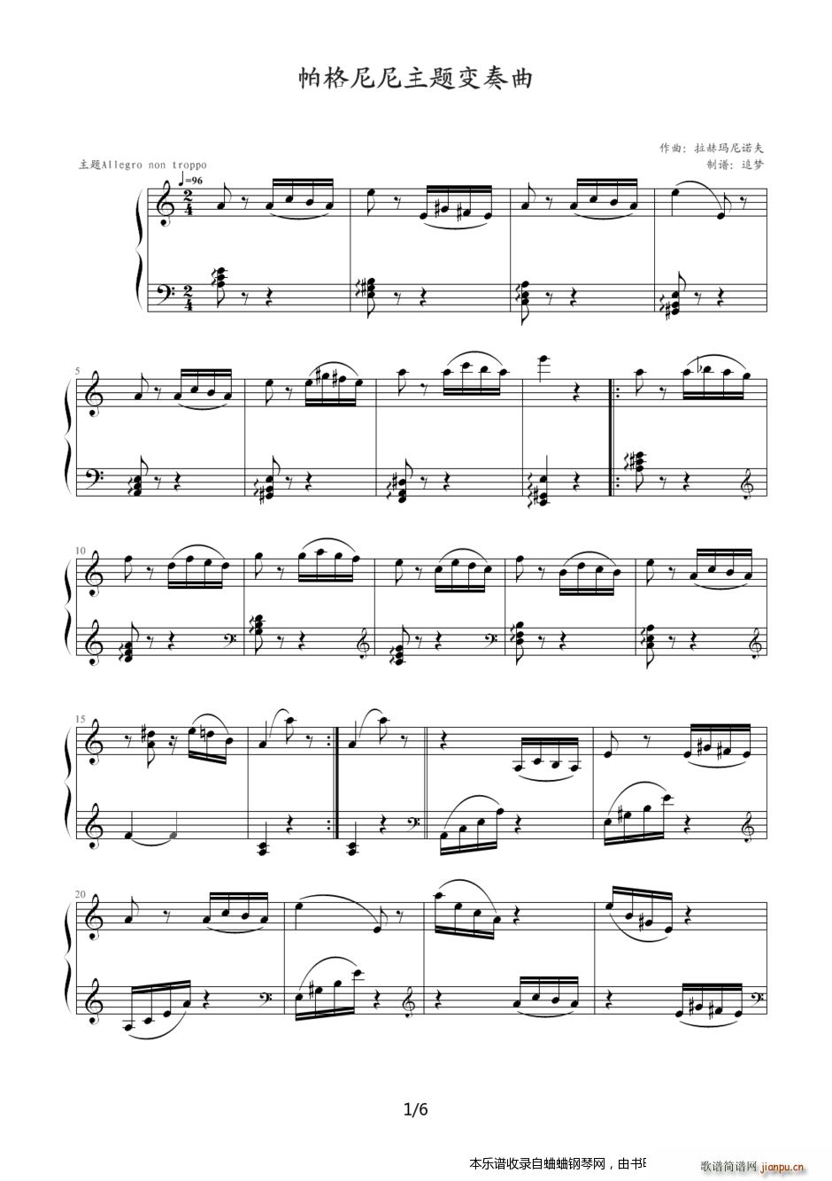 �e���ƾS�� �����������}׃���� ��������(����V)1