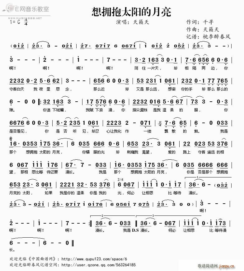 �����̫�(y��ng)������ ��[��(ʮ�ּ�����)1