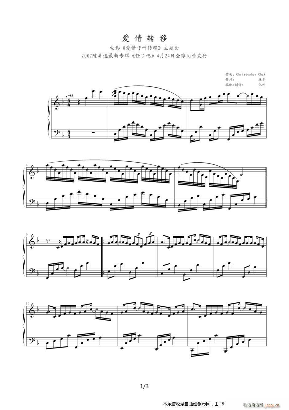 ��Ѹ����D�� ��y�Ȱ�(����V)1