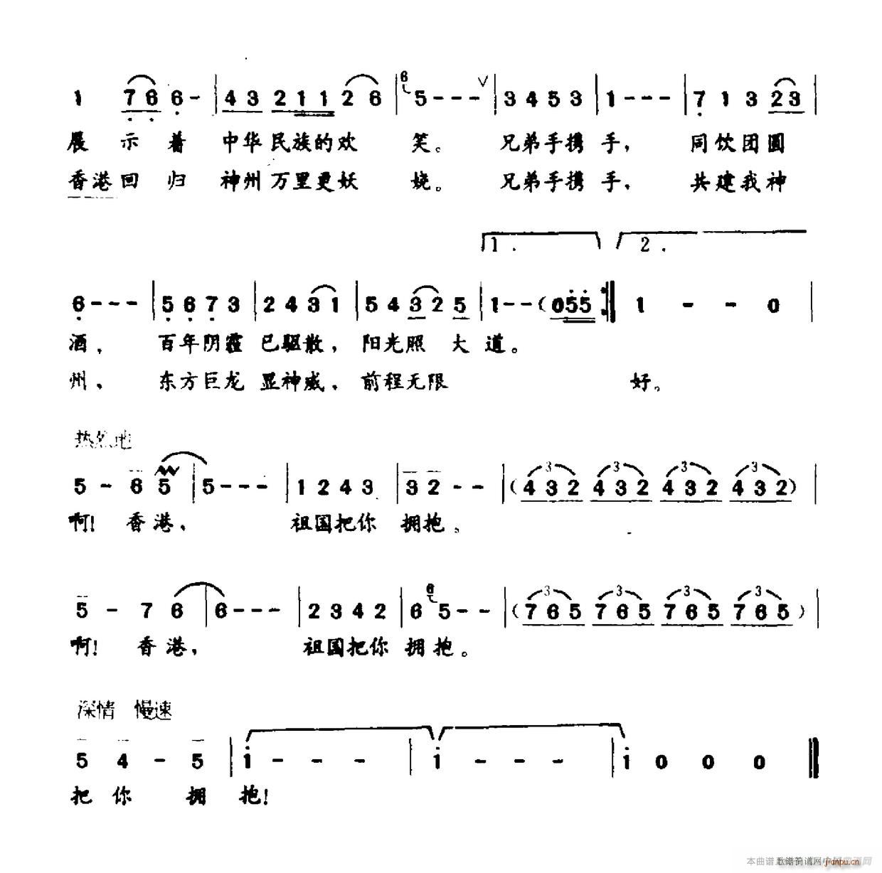 �� ��� ����������2(ʮ�ּ�����)1