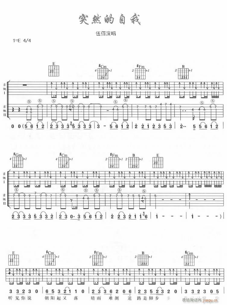 ͻȻ������-(���ָ��V)1