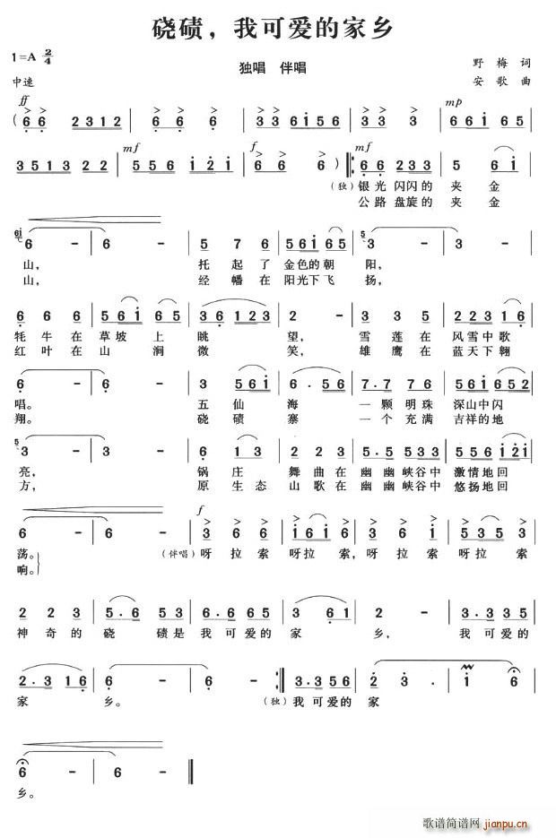 �������ҿɐ�(��i)�ļ��l(���ָ��V)1