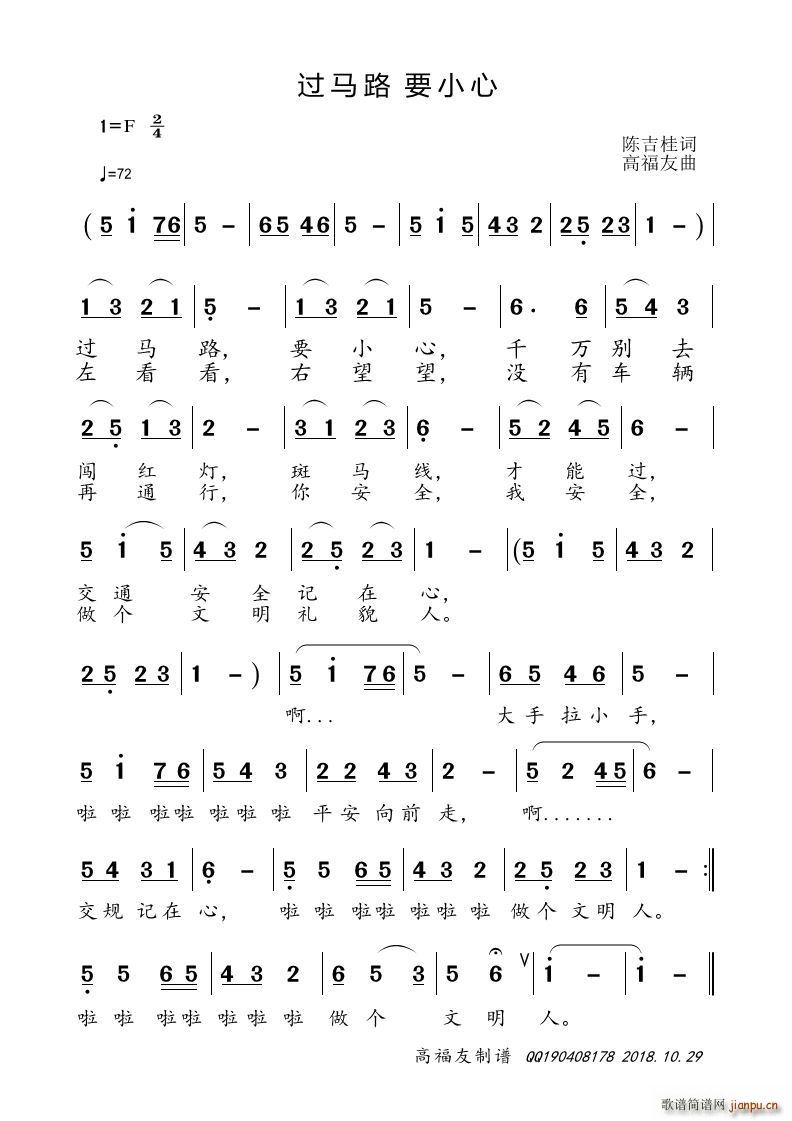 �^(gu��)�R· ҪС��(���ָ��V)1