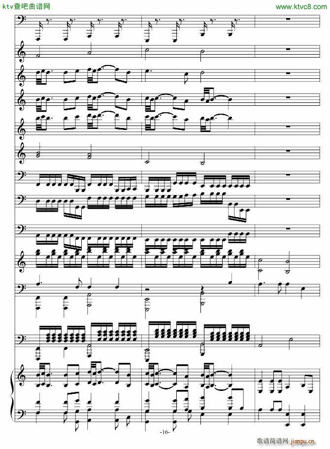 ����(����V)16