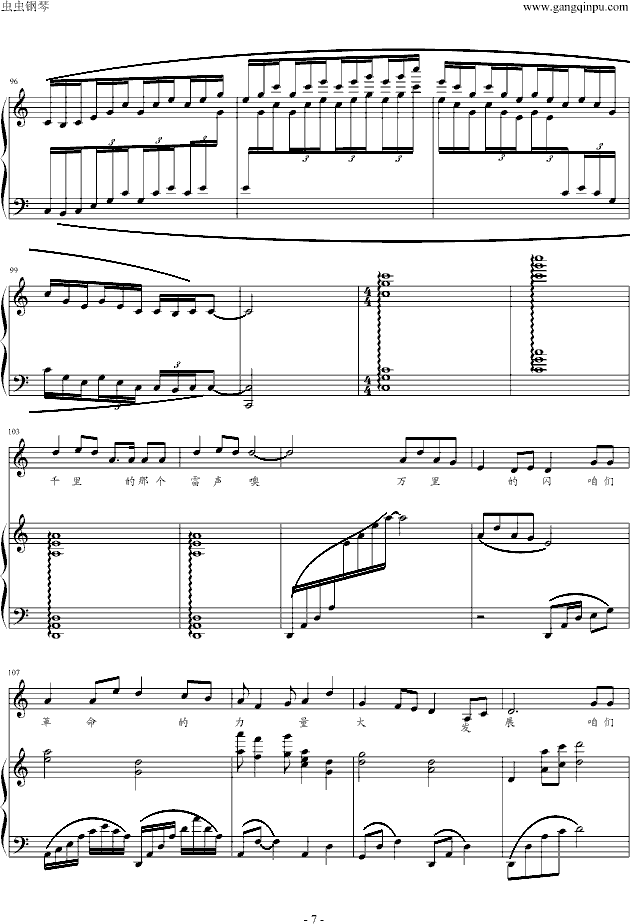 ꃱ����ɽ�����_(k��i)���t�G�G������(����V)7