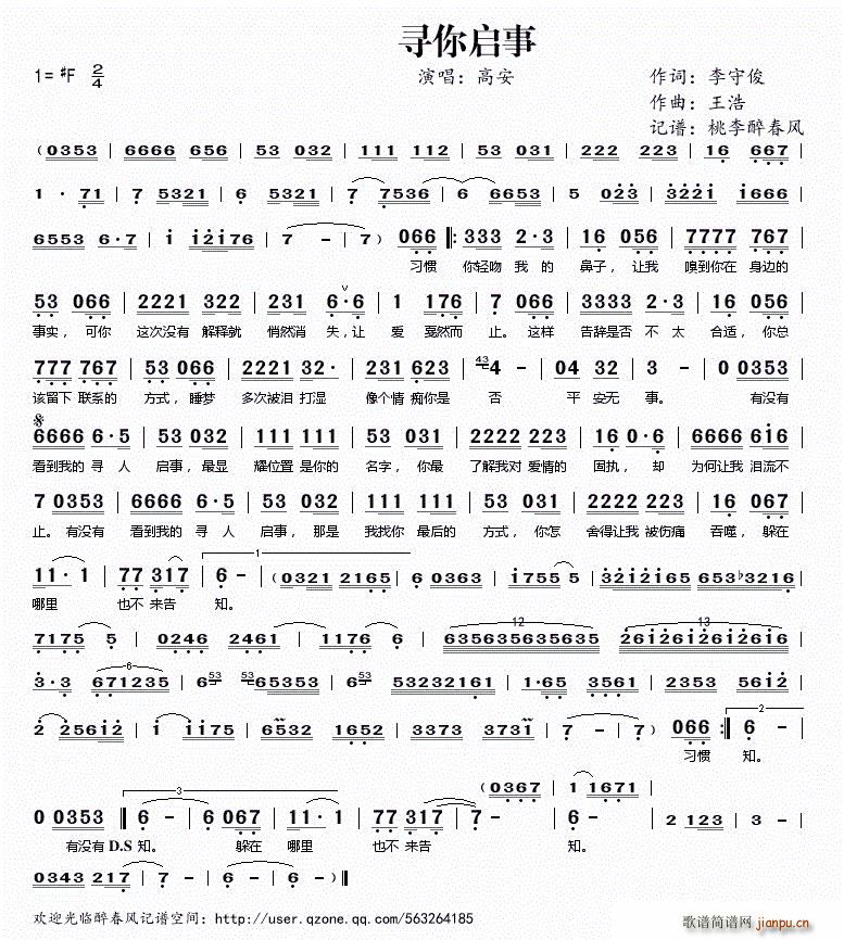 ���ㆢ��(���ָ��V)1