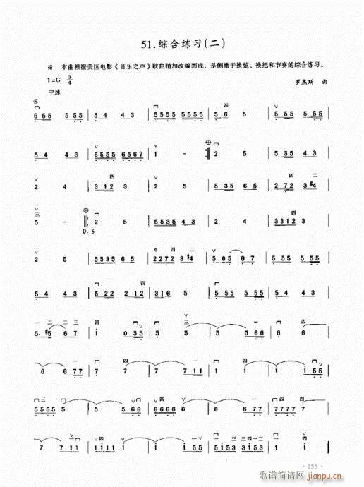 ���������̳�141-160(�����V)15