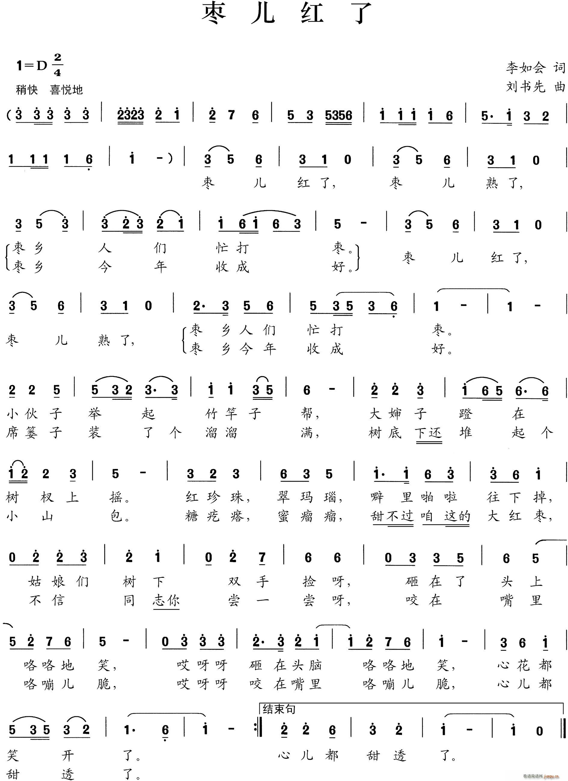 �����t��(���ָ��V)1