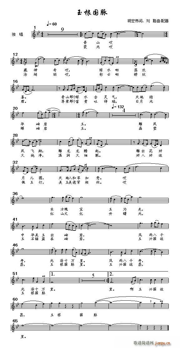 ������}(���ָ��V)1