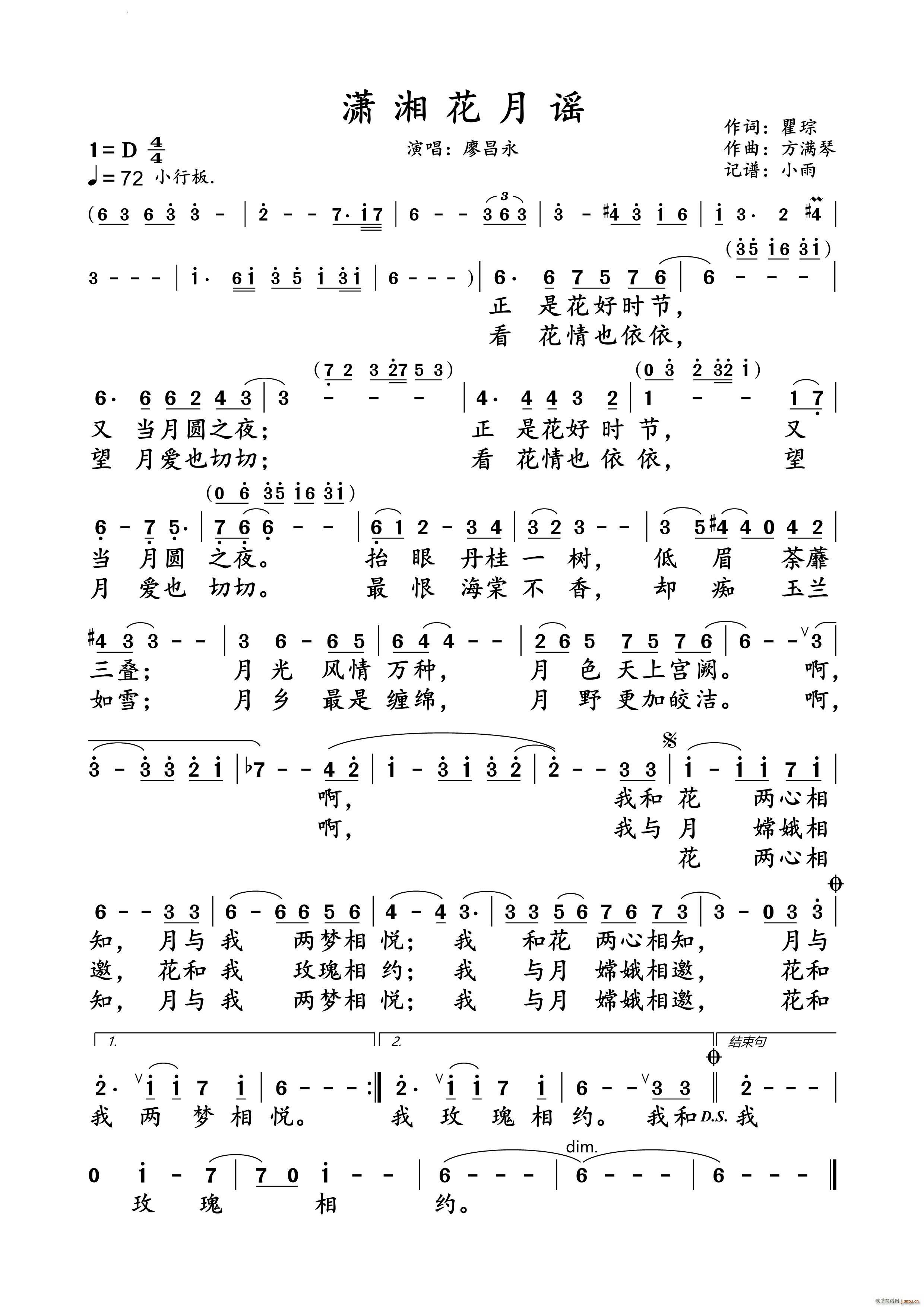 �t�滨���{�β��� �F��(ch��ng)��(ʮ�ּ�����)1