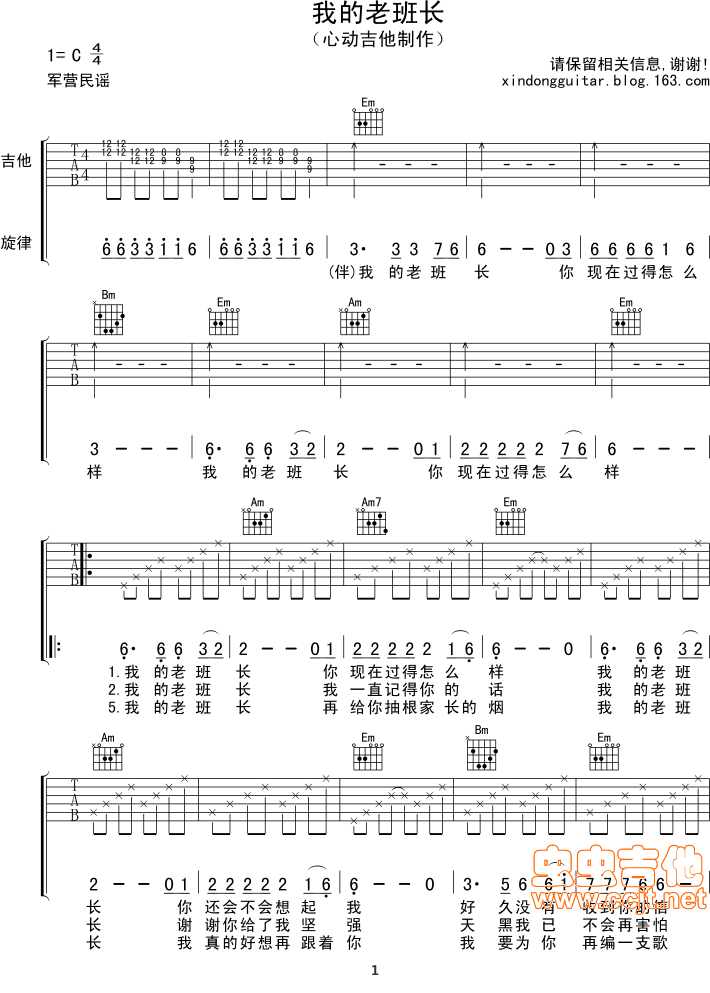 �ҵ��ϰ��L(ch��ng)-С��-�DƬ-܊�I(y��ng)���{(ʮ�ּ�����)1