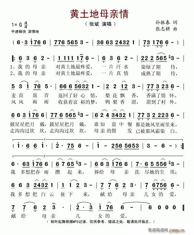 �S����ĸ�H��(���ָ��V)1