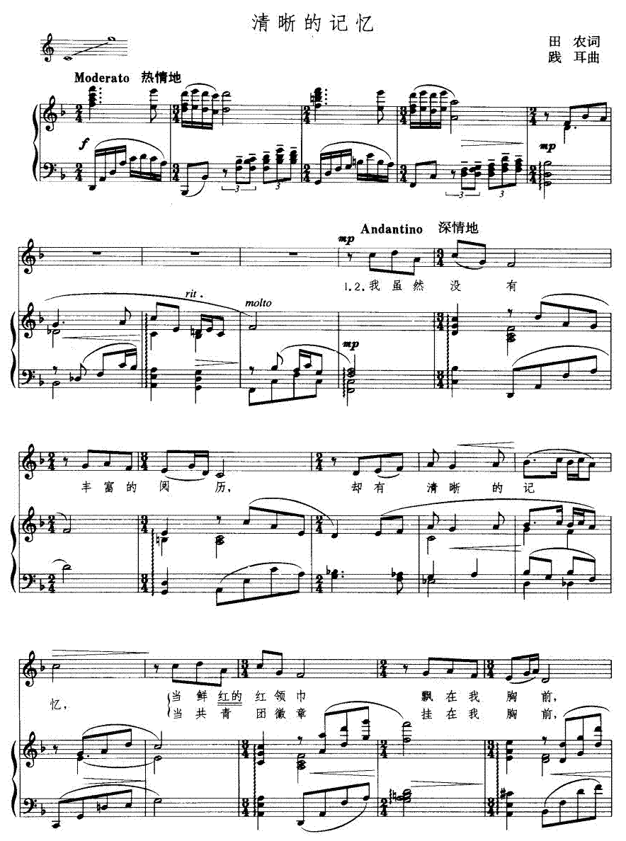 ������ӛ������(xi��n)�V)(���ָ��V)1