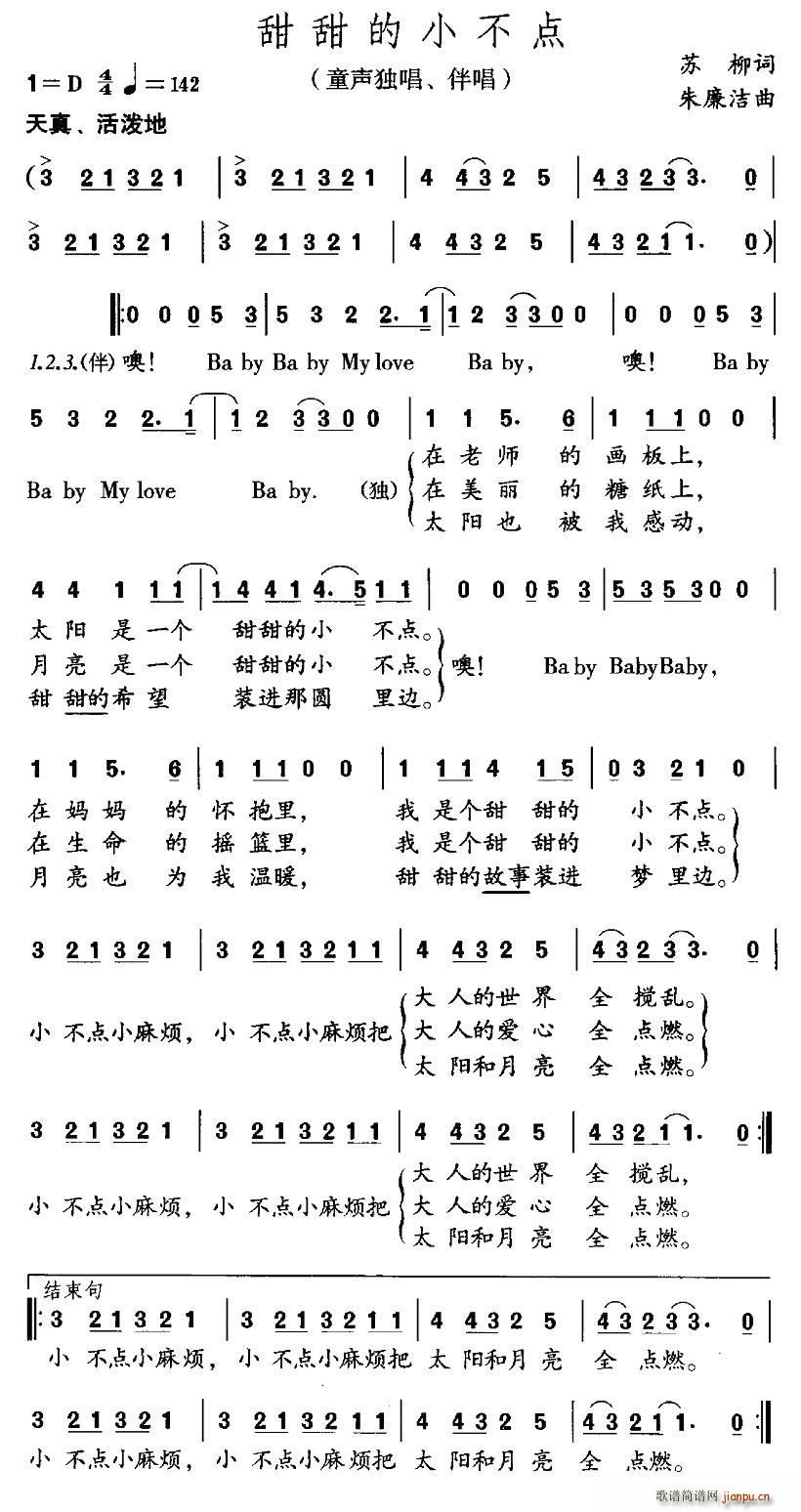 �����С���c(di��n)(���ָ��V)1