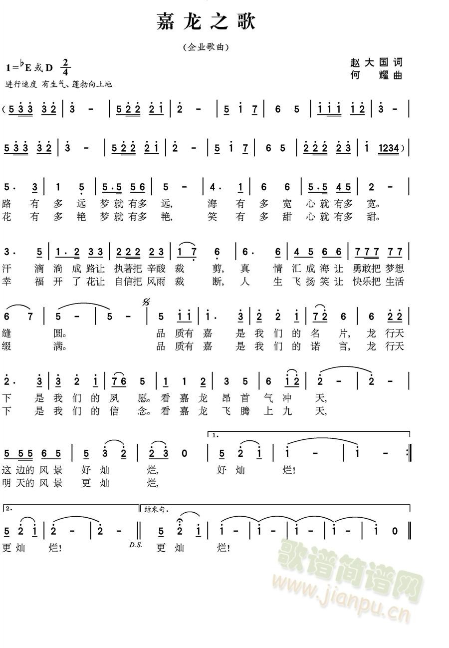 ����֮��(���ָ��V)1