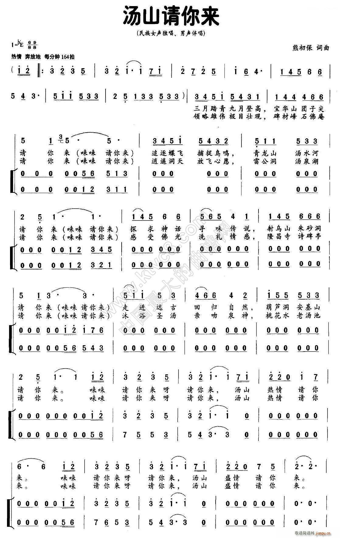 ��ɽՈ���(l��i)(���ָ��V)1