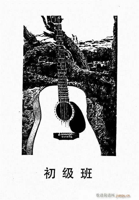 ���{������(j��ng)��̳�Ŀ�1-20(�����V)7