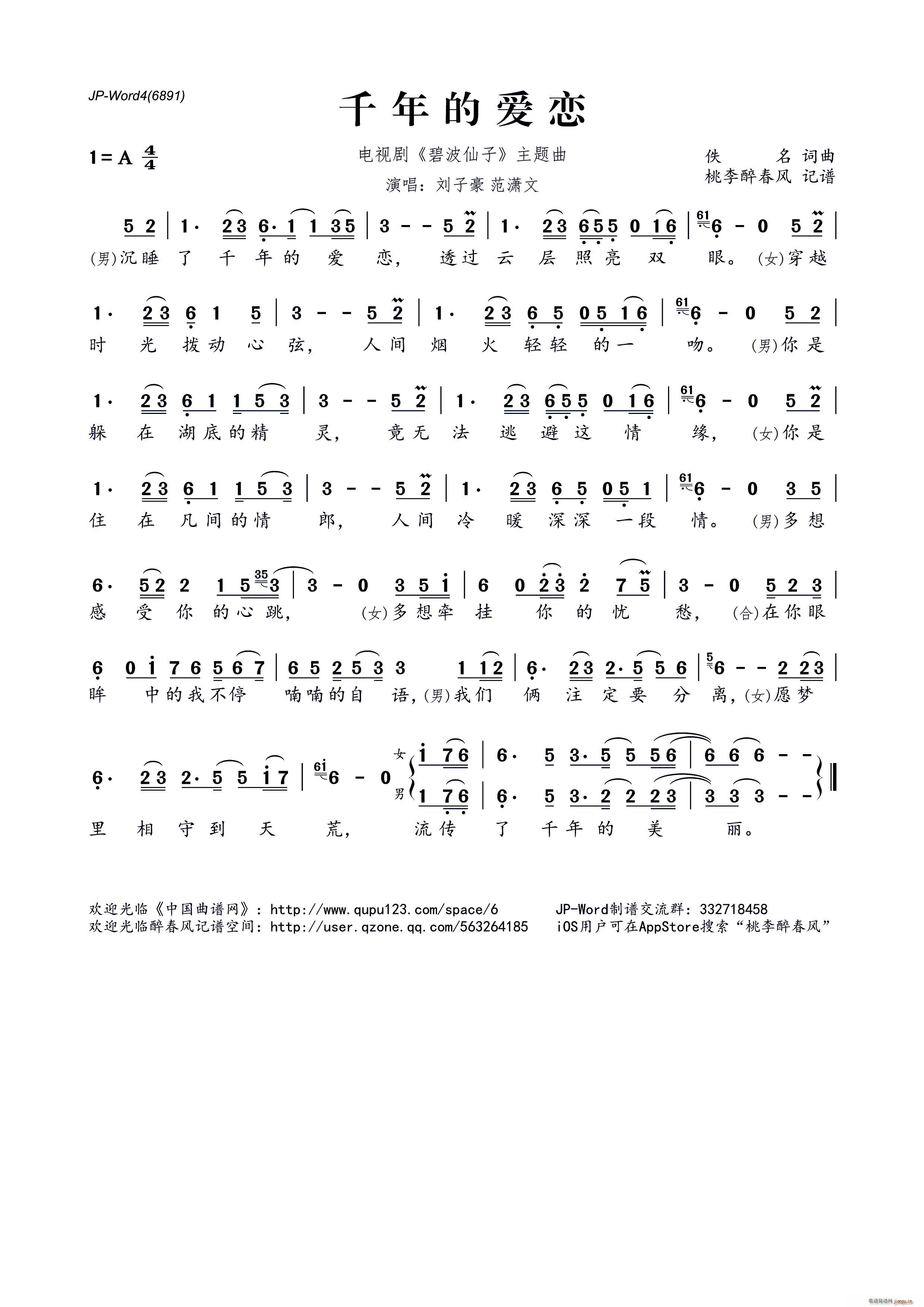 ?ǧ��Đ�(��i)��(���ָ��V)1