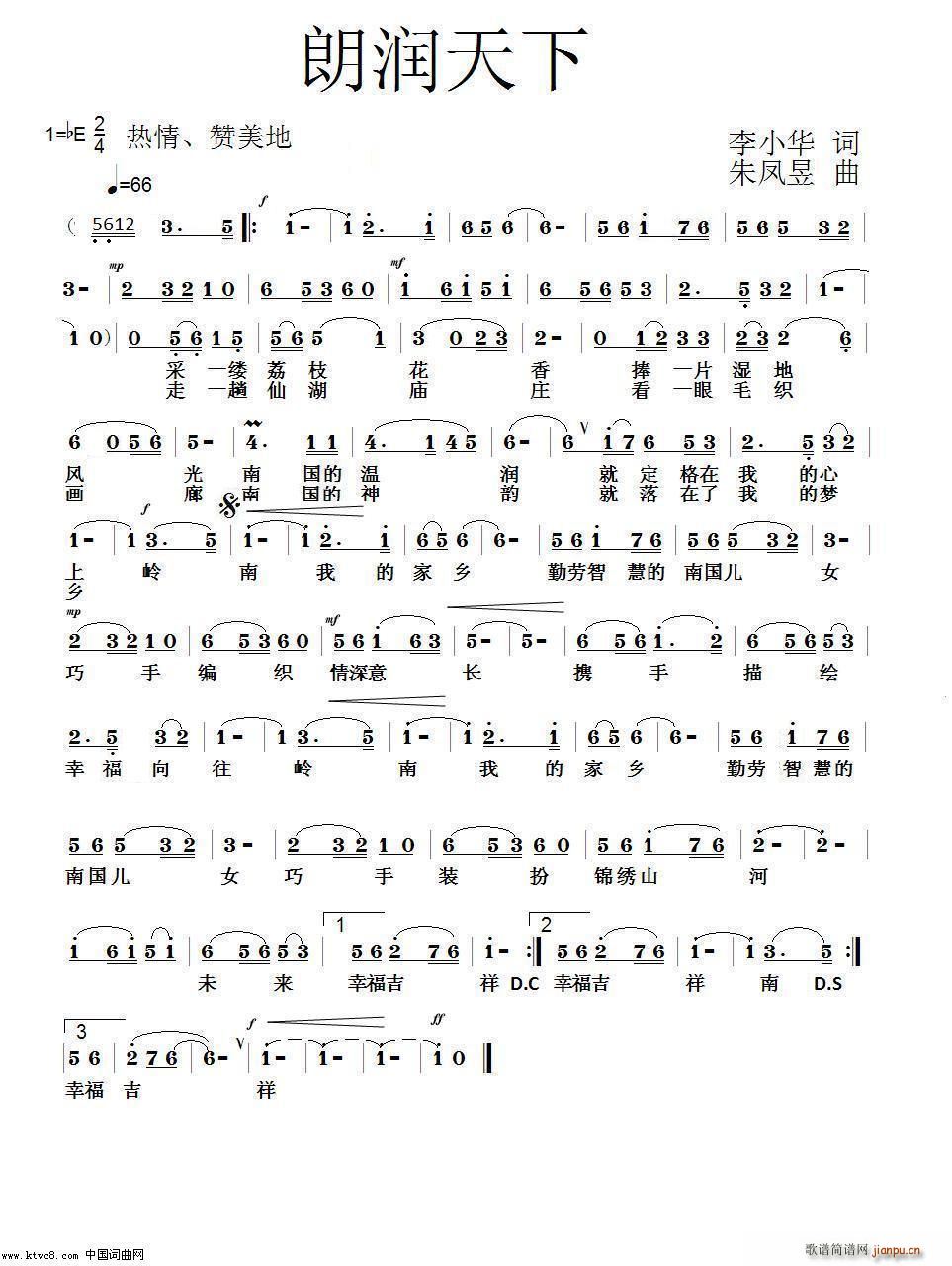 �ʝ�����(���ָ��V)1