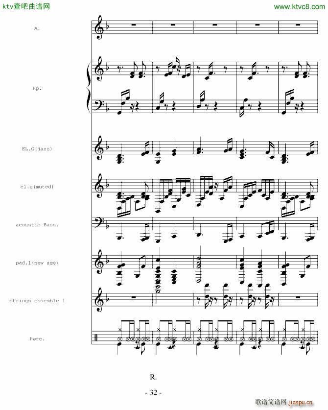 һ��(g��)����(����V)32