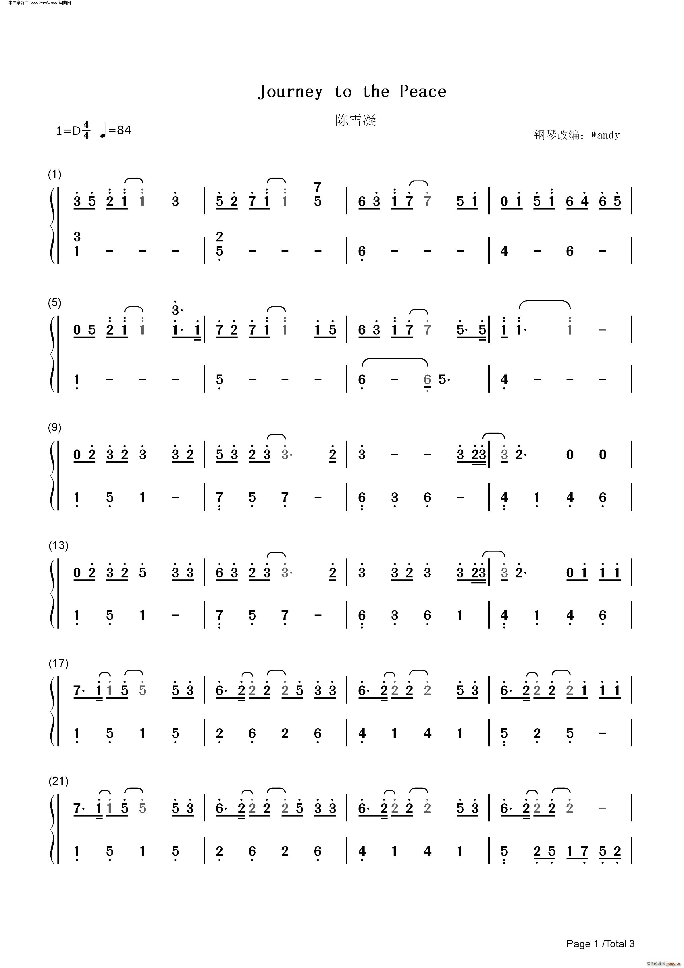 Journey to the Peace(����V)6