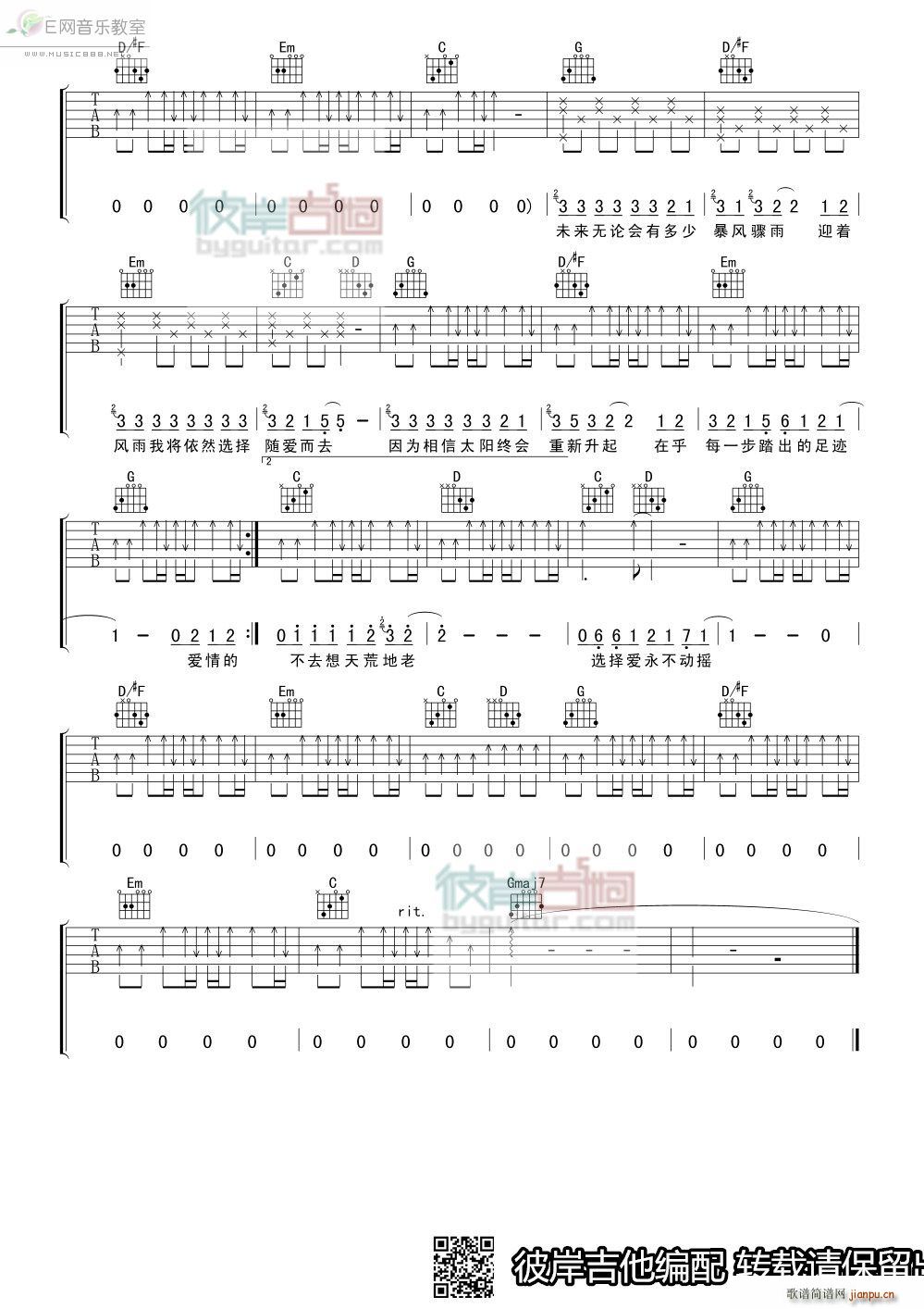 ��(��i)�ж��(�����V)3