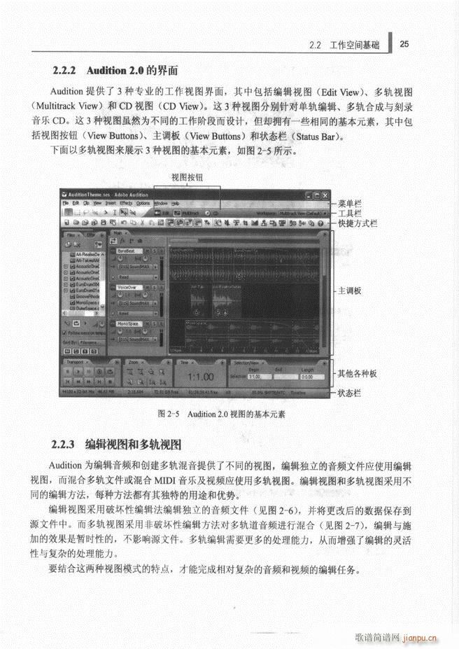 Ӌ��C���l̎�����g(sh��)1 61(ʮ�ּ�����)33