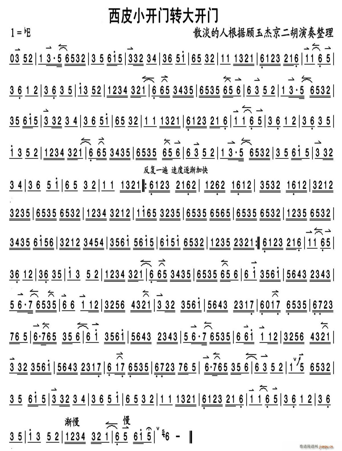 ��ƤС�_(k��i)�T(m��n)�D���_(k��i)�T(m��n) ��������(�������V)1