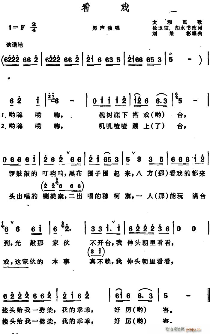 ���� ����̫�����(���ָ��V)1