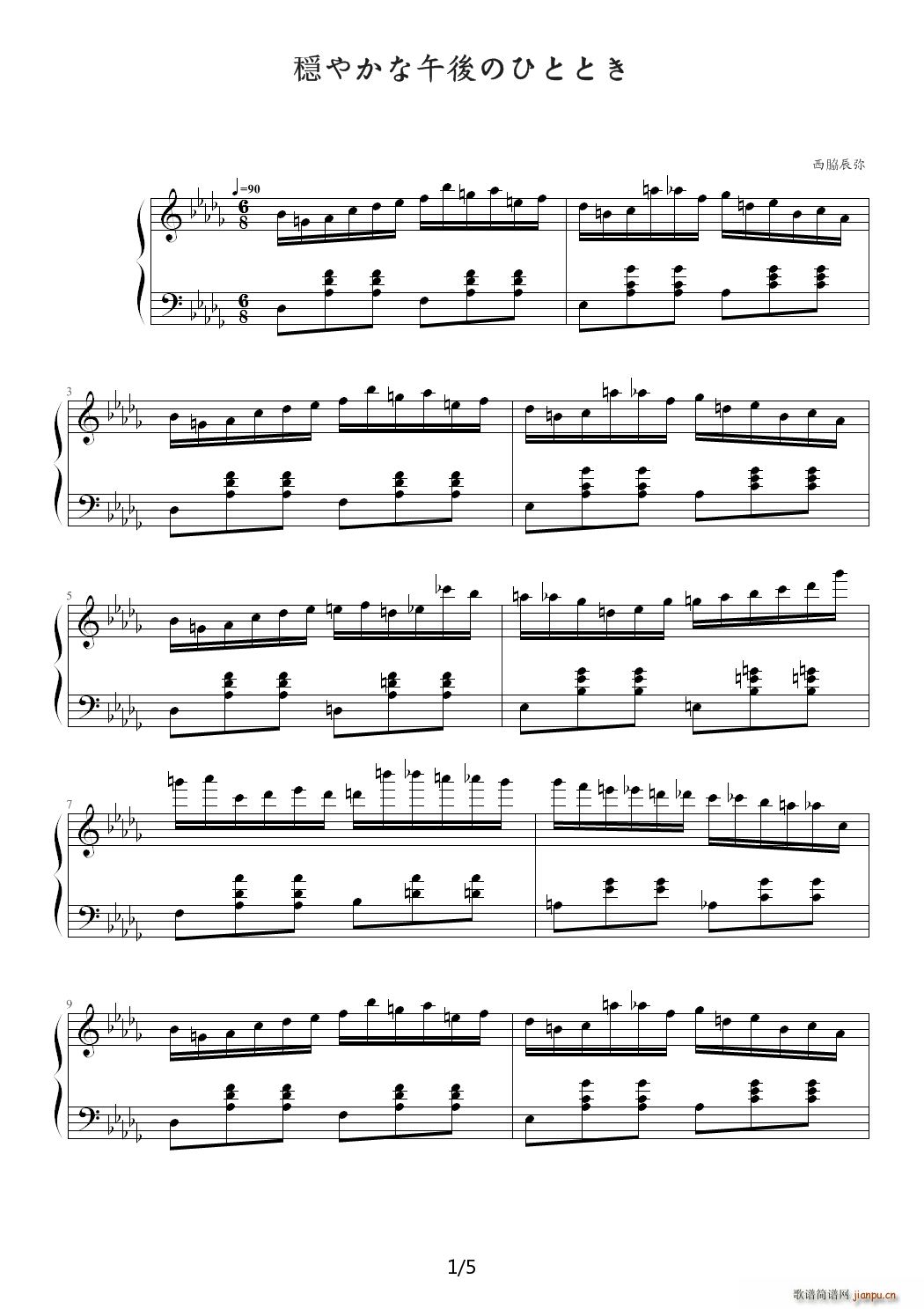 g�䤫������ΤҤȤȤ� ��D�{(����V)1