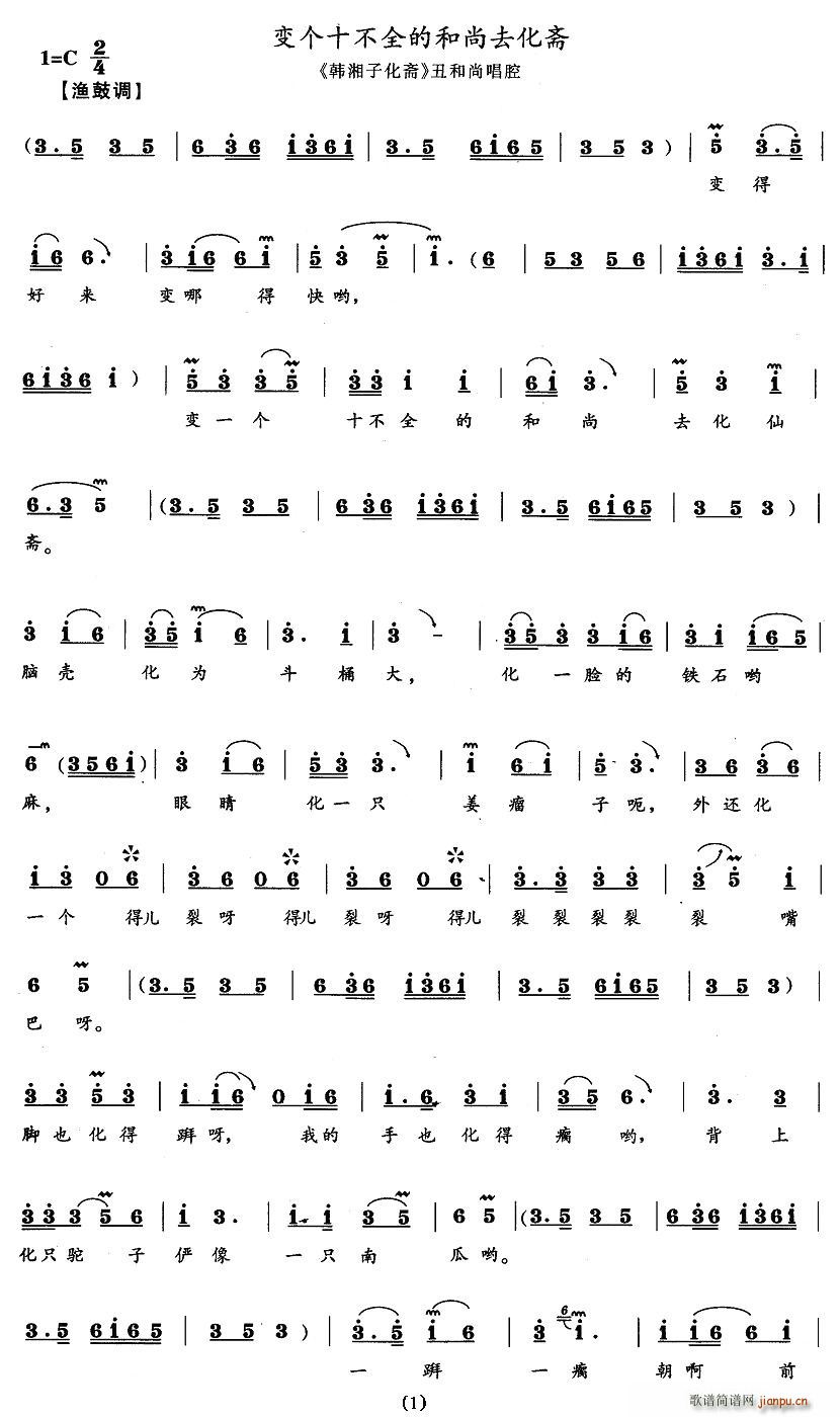 ׃��(g��)ʮ��ȫ�ĺ���ȥ���S(ʮ�ּ�����)1