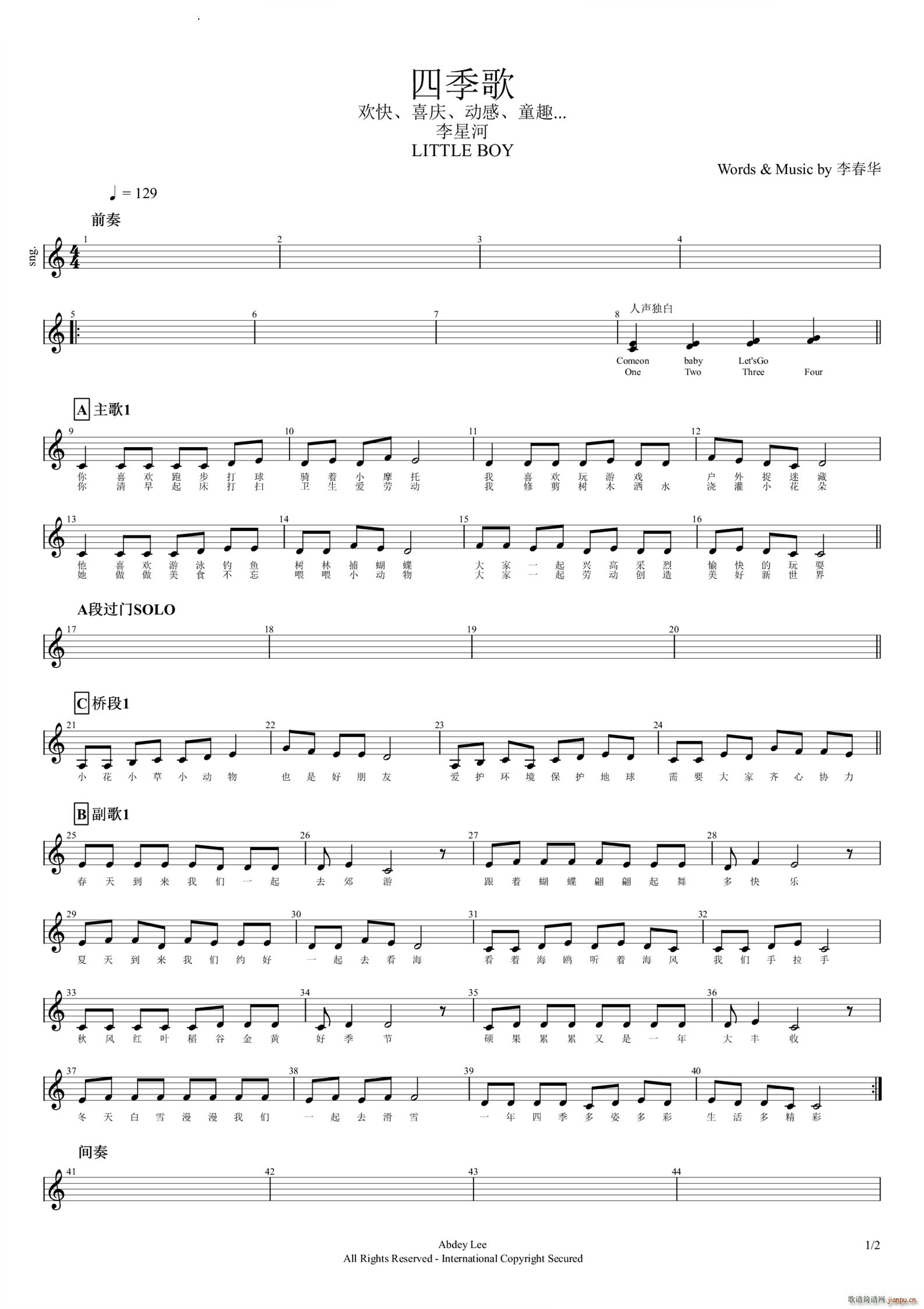 �ļ��� ���а�C�{(�����V)1