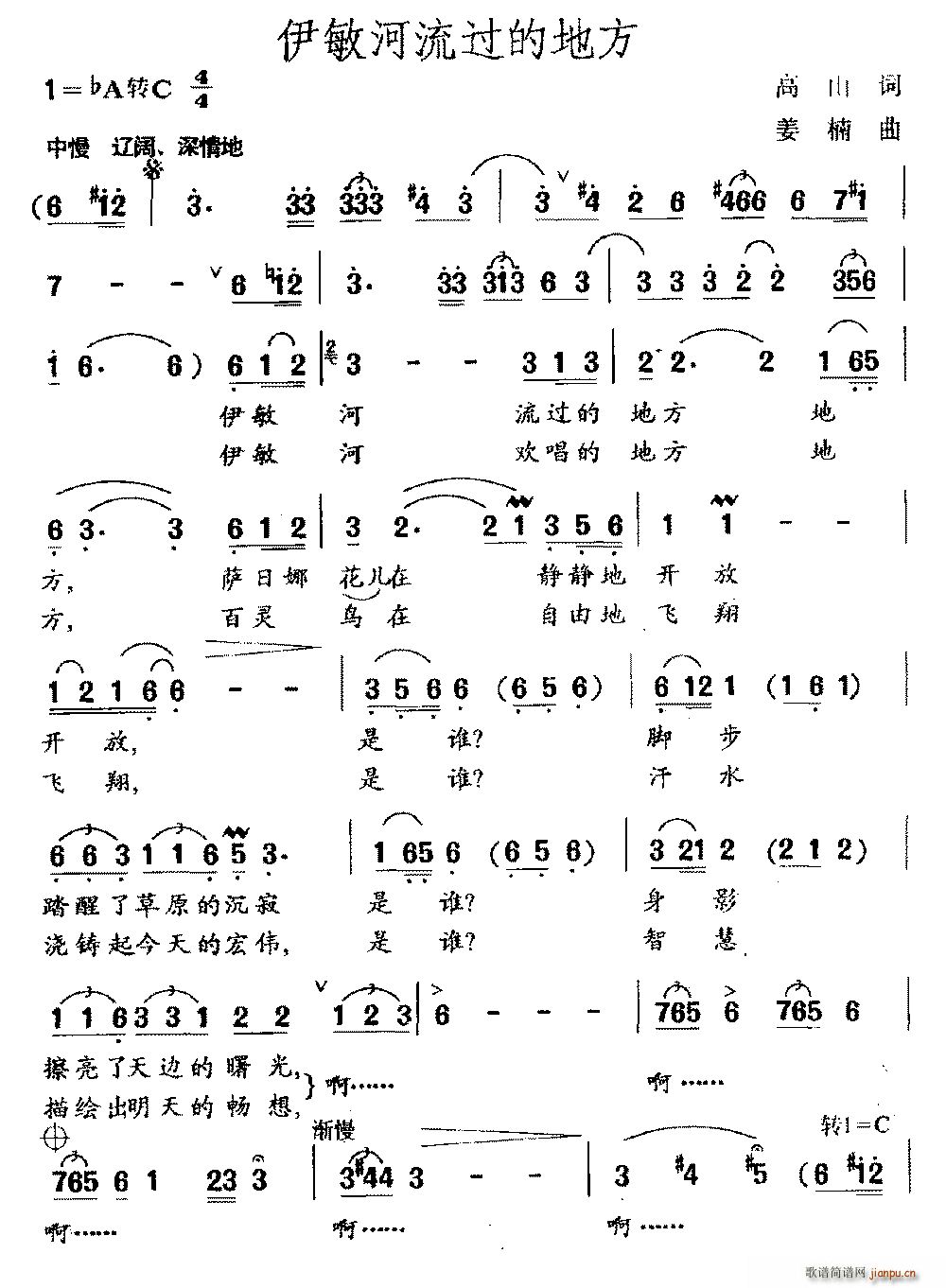 ���������^(gu��)�ĵط�(���ָ��V)1