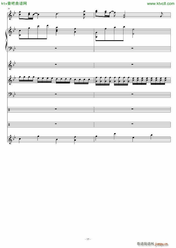 �����(����V)15