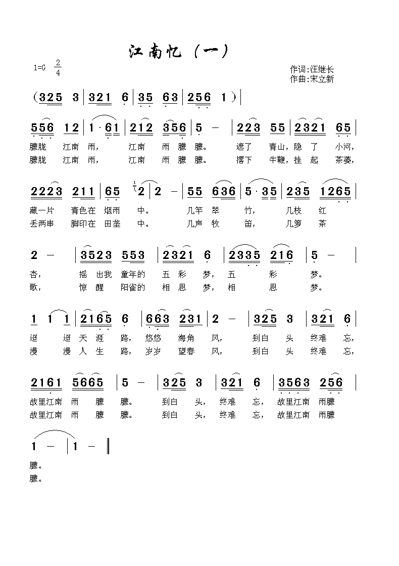 ���ϑ�(���ָ��V)1