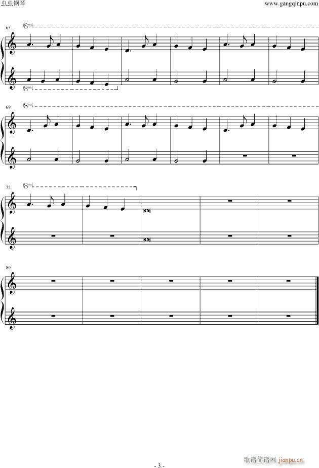 �ų��G����Ƭ�^Ů����(����V)3