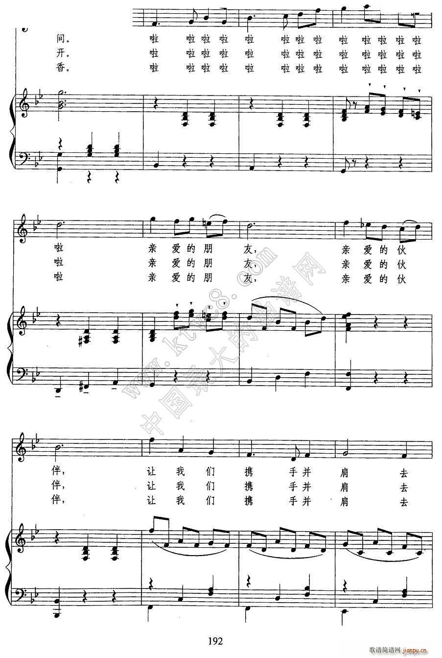 ӭ����(���ָ��V)3