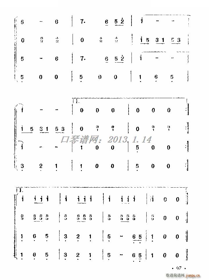 ��ҹ�A���� ���ٺ���(�����V)6