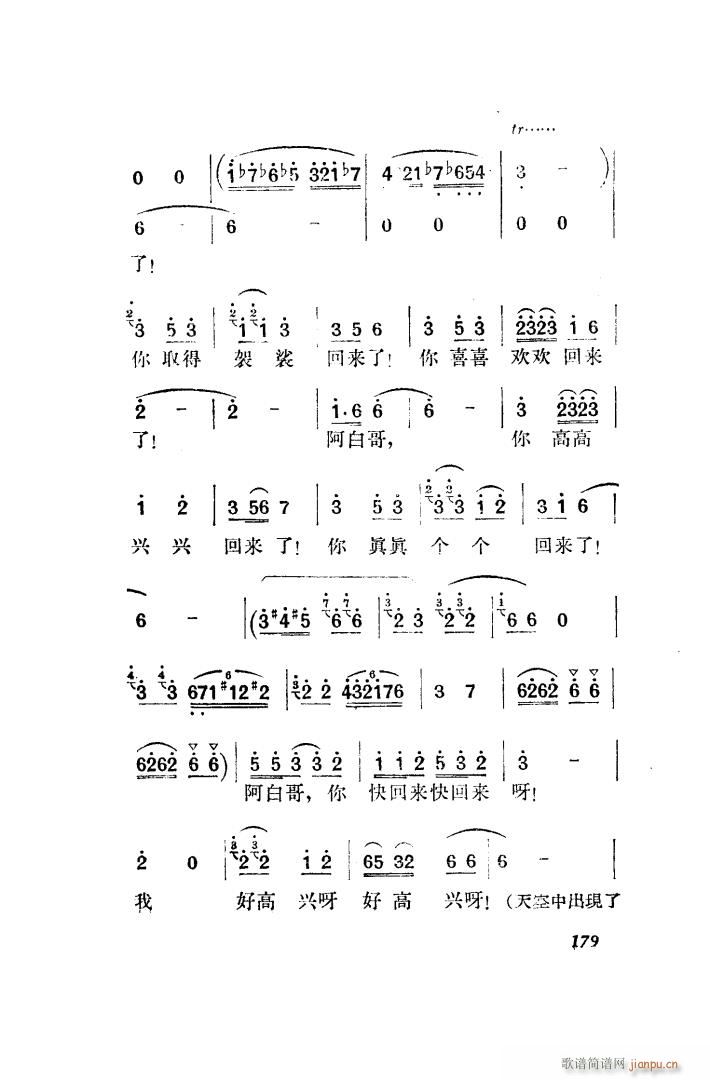 ������ �脡 ȫ�� 151 203(ʮ�ּ�����)38