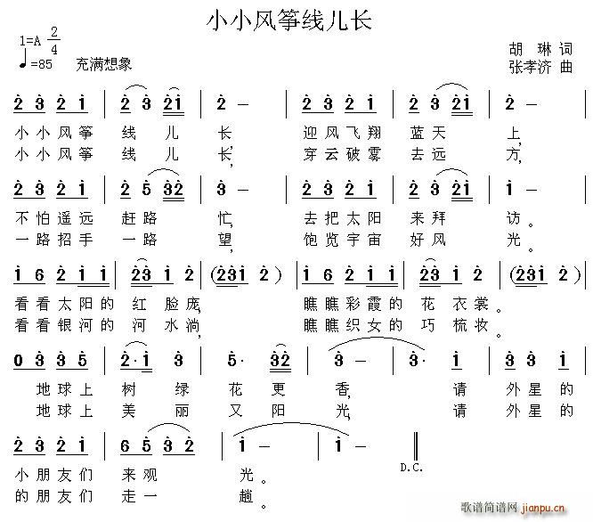 СС�L(f��ng)�~��(xi��n)���L(ch��ng)(�Ź~�P���V)1