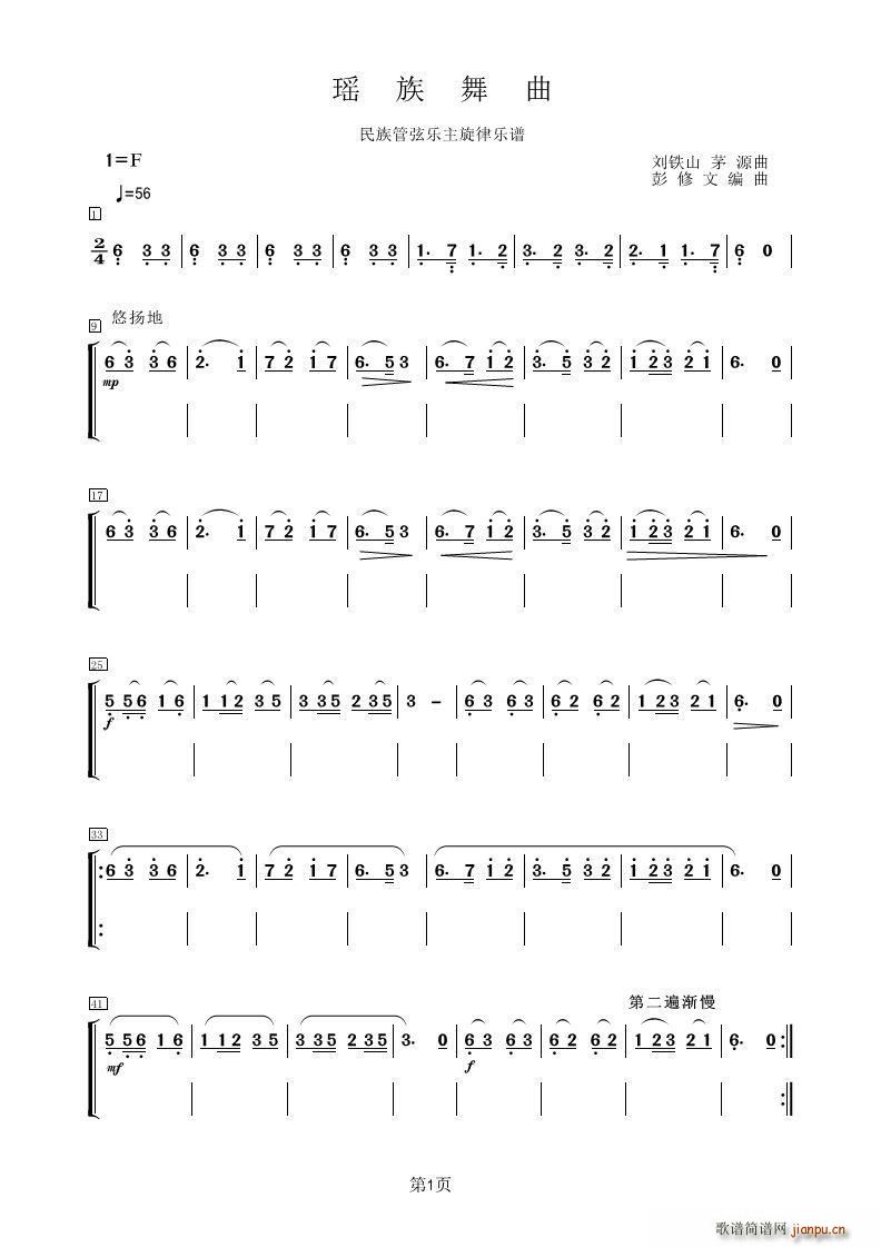 �������� ������(���ָ��V)1