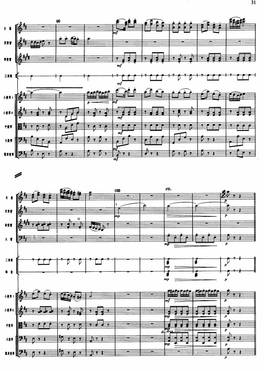 ������7(���V)1