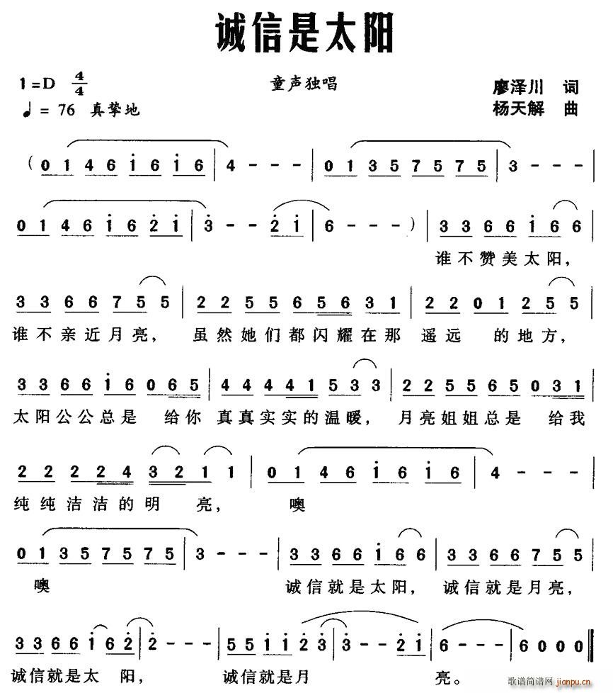 �\����̫�(y��ng)(���ָ��V)1