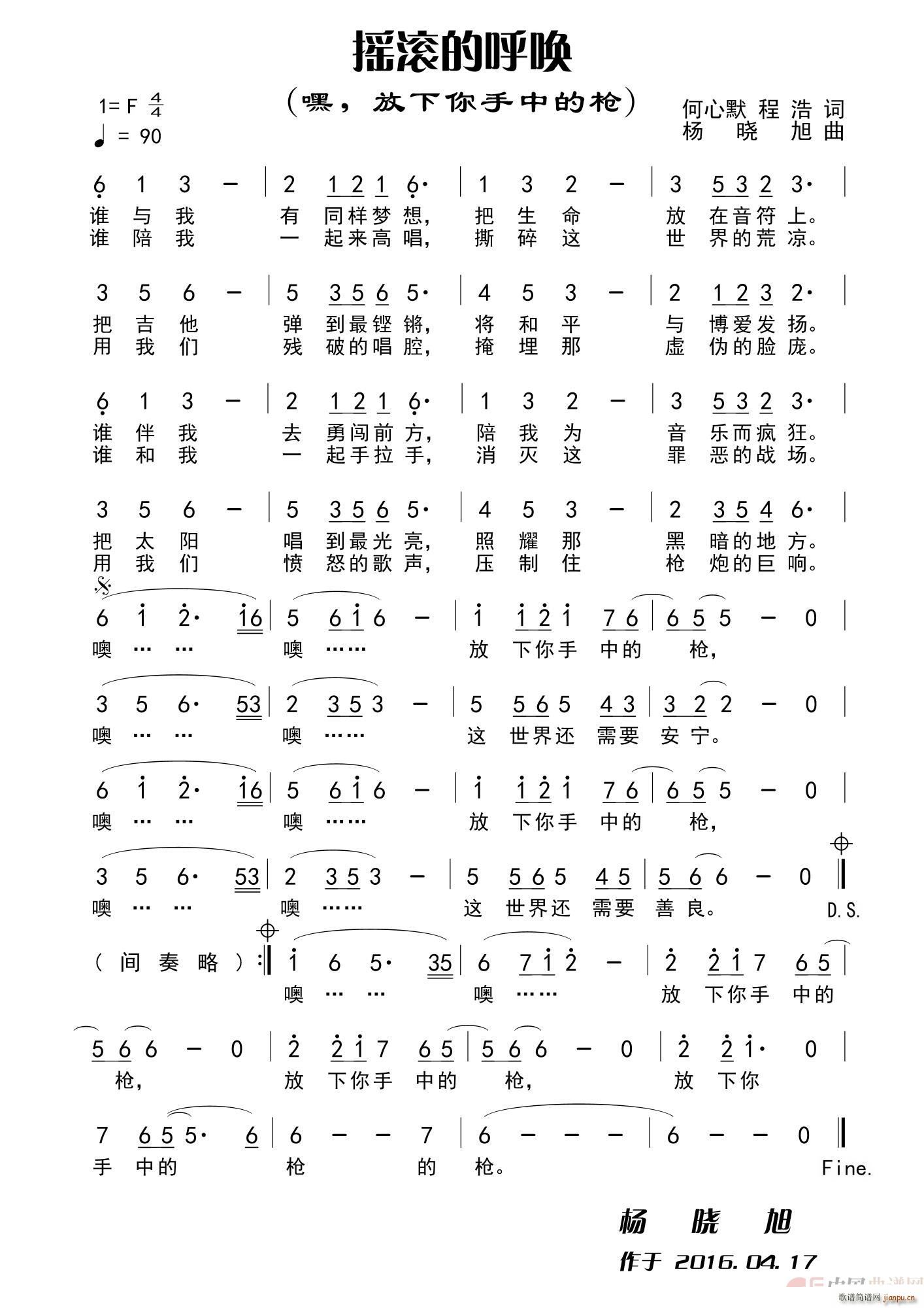 �� ���������еĘ� ����Ĭ(ʮ�ּ�����)1