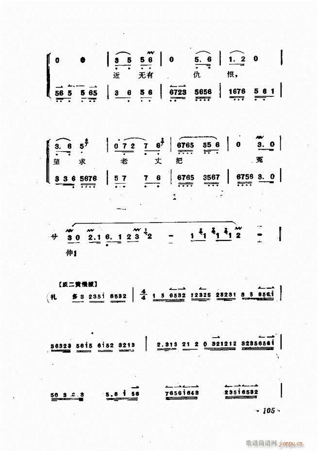 �ɭ��ǻ�� 61 120(�������V)45