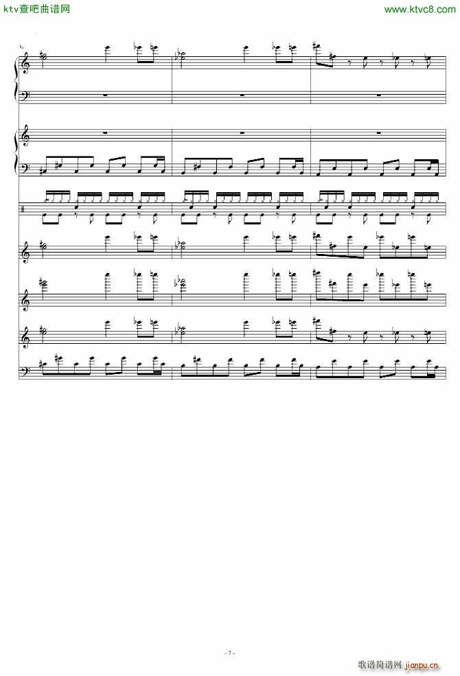 ����Ė|��֮Ѫ �h��������֮�� ���V(����V)7